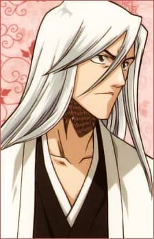 Ukitake__Juushirou