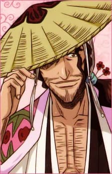 Kyouraku__Shunsui_Jirou_Sakuranosuke