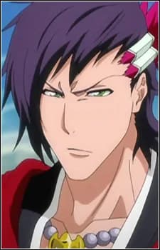 Kuchiki__Kouga